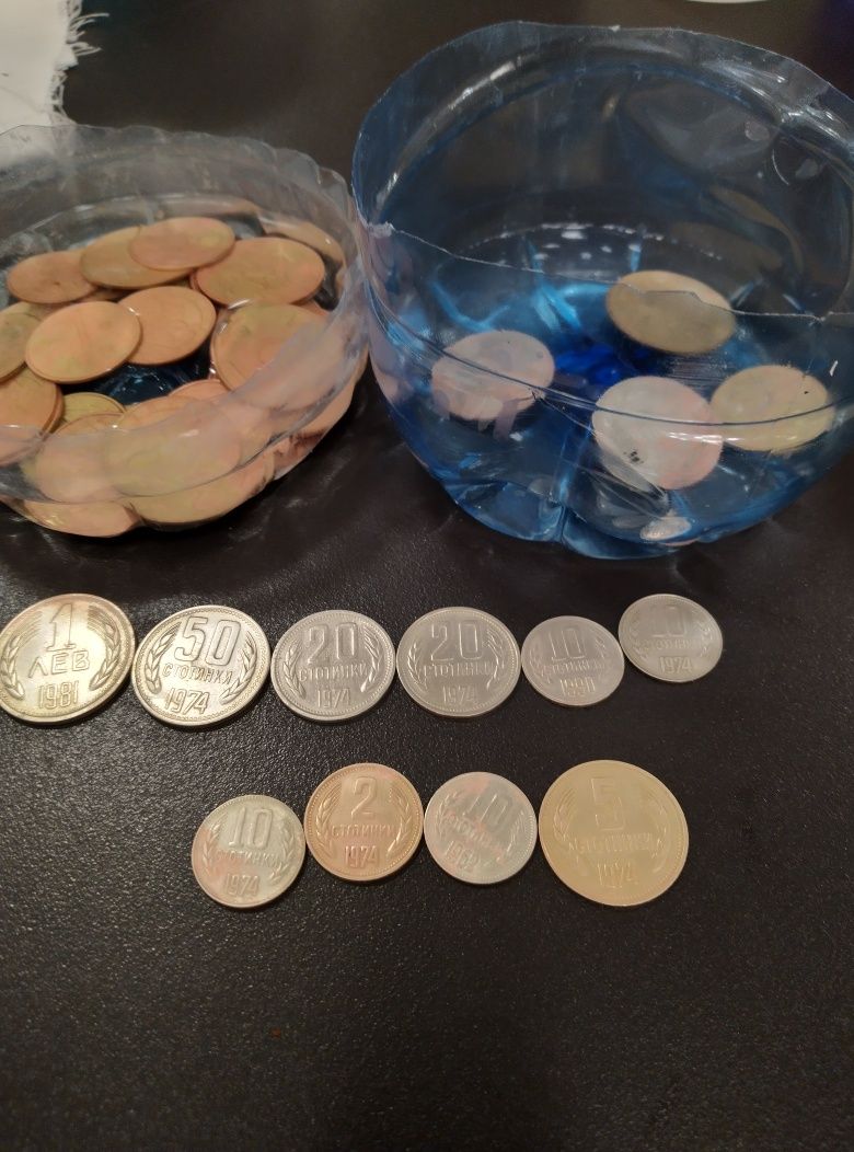 Монети от соца запазени