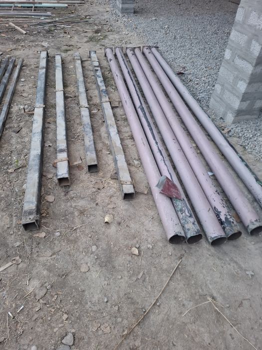 Турба профил сотилади