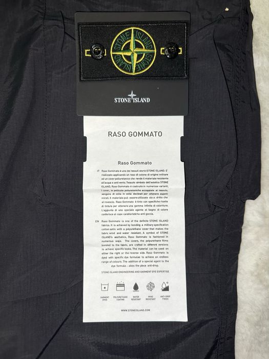 Stone Island карго панталон шушляк