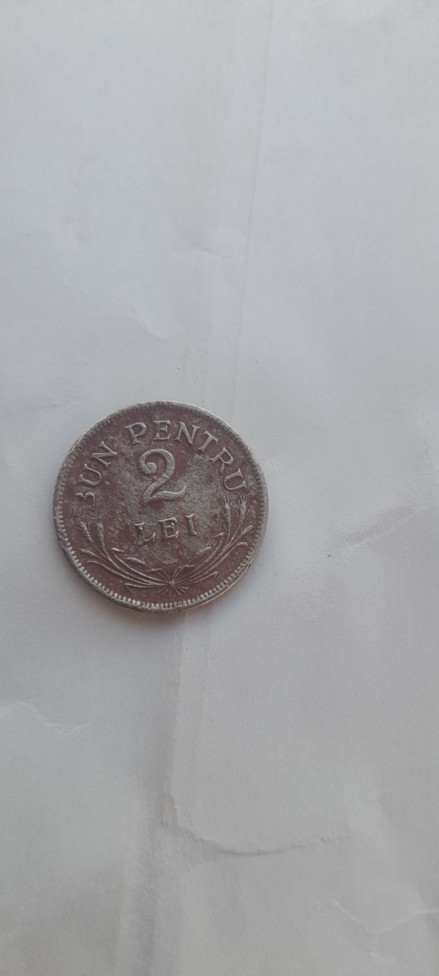 Moneda de  vânzare 1924