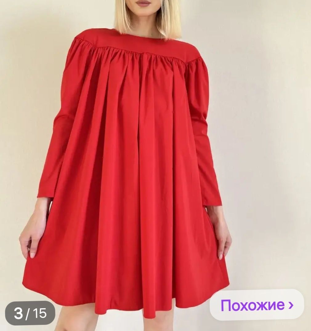 Продам красивое платье