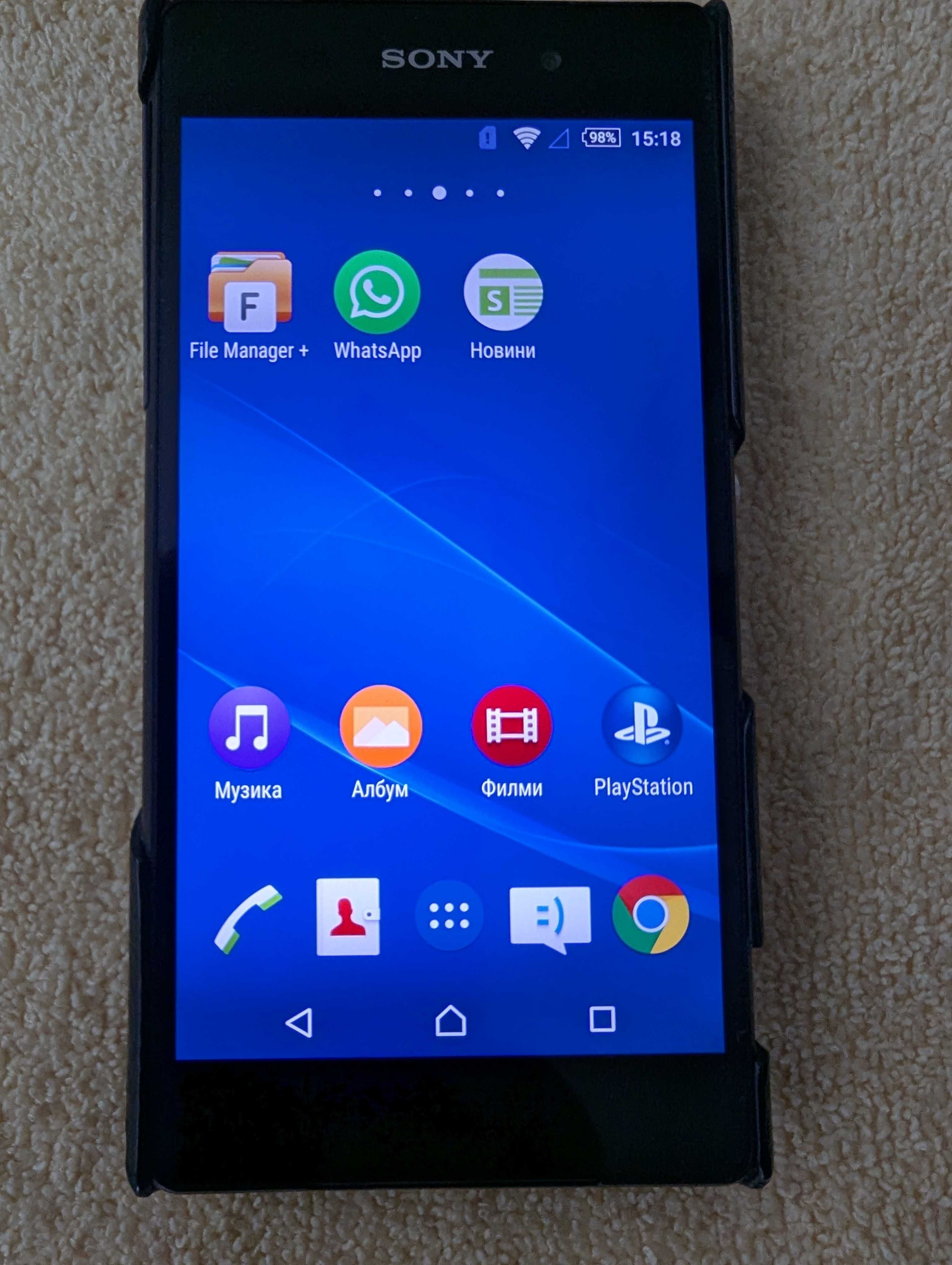 Смартфон Sony XPERIA Z2
