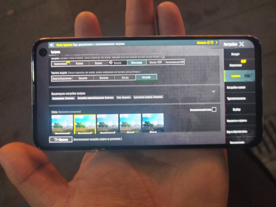 Samsung S 10 e 128 gb pubg 60 fps
