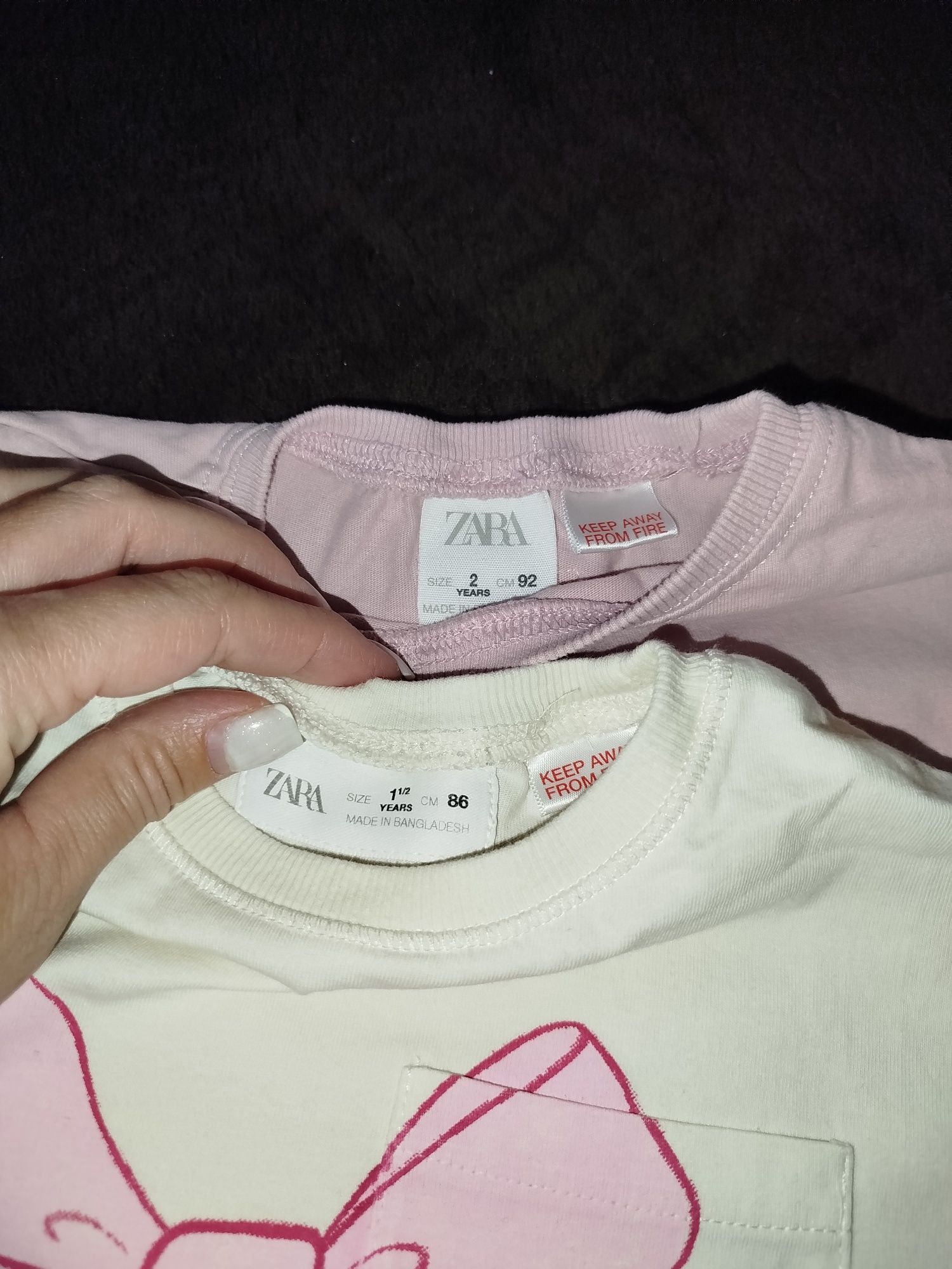 Лот дрехи 86/92 на Zara