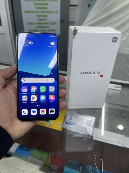 Xoiami 13 5G. 12/256