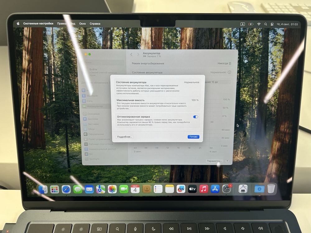 Продаю Macbook Air M3 16/256