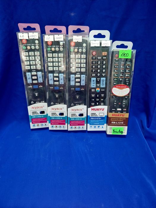 Продам пульт на телевизор