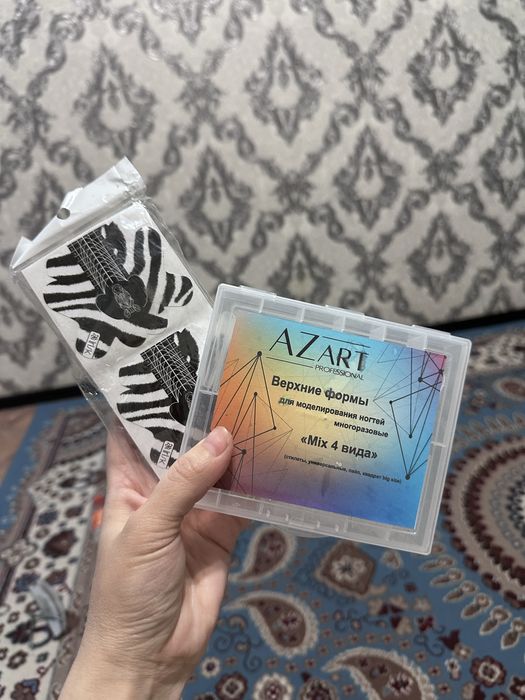 Маникюрный набор