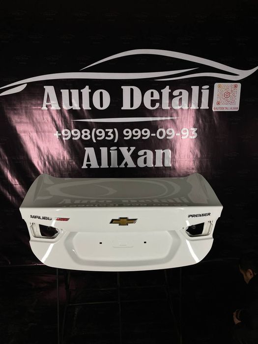 Malibu 2 oq radnoy ditalar bor