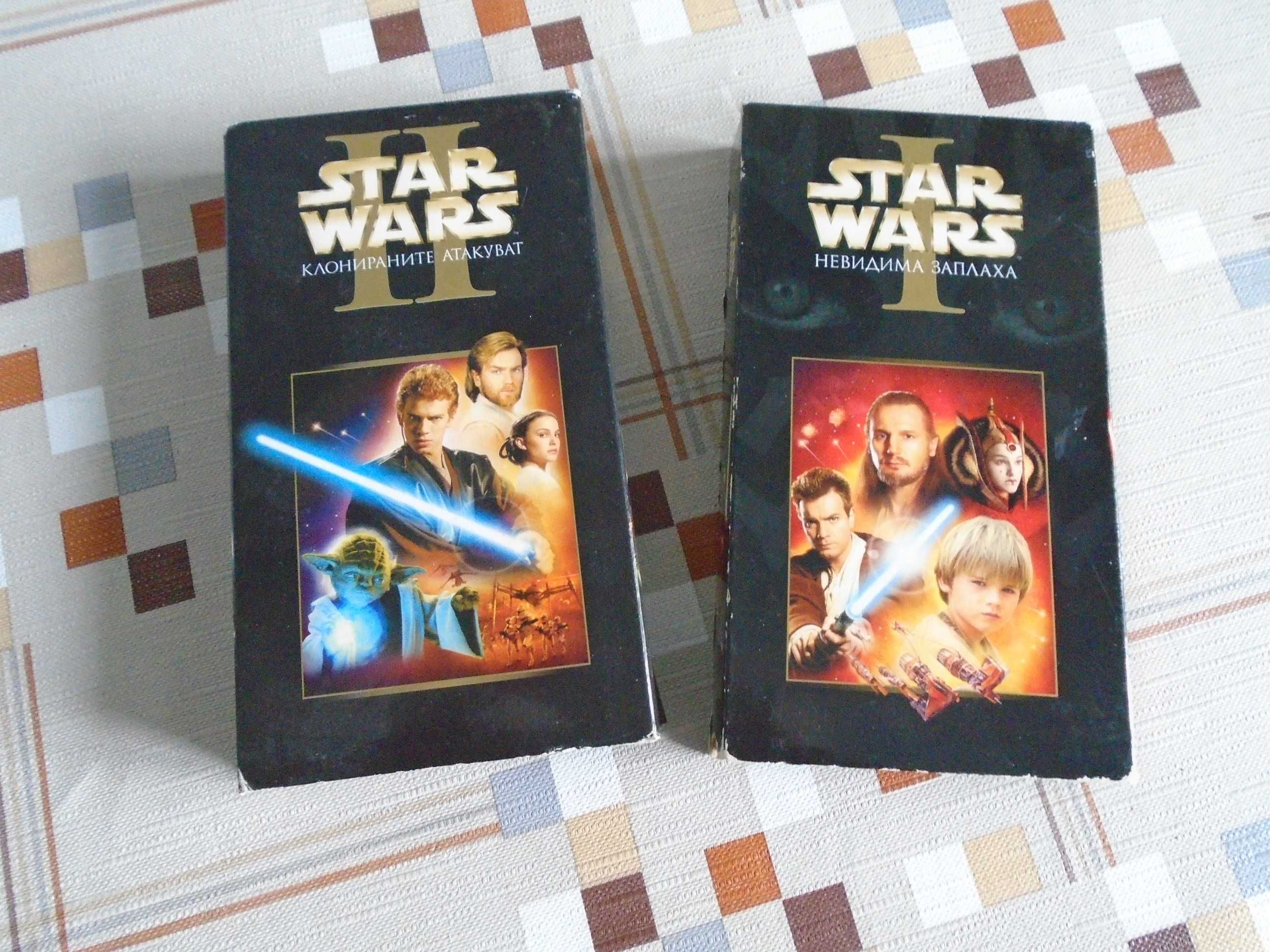 vhs Star Wars...