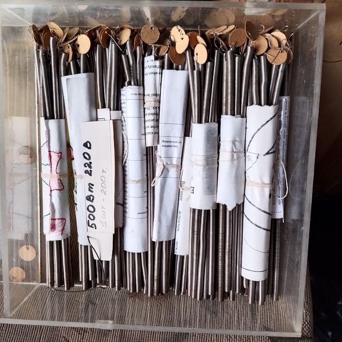 Спираль нагревательная