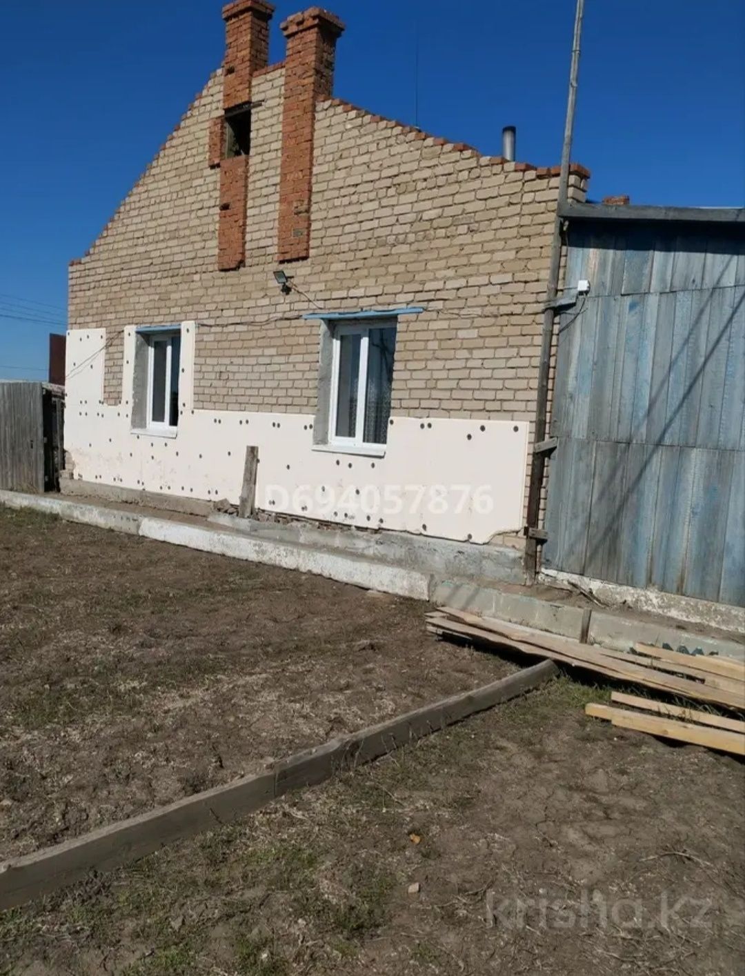 Срочно торг. продам благоустроенный дом