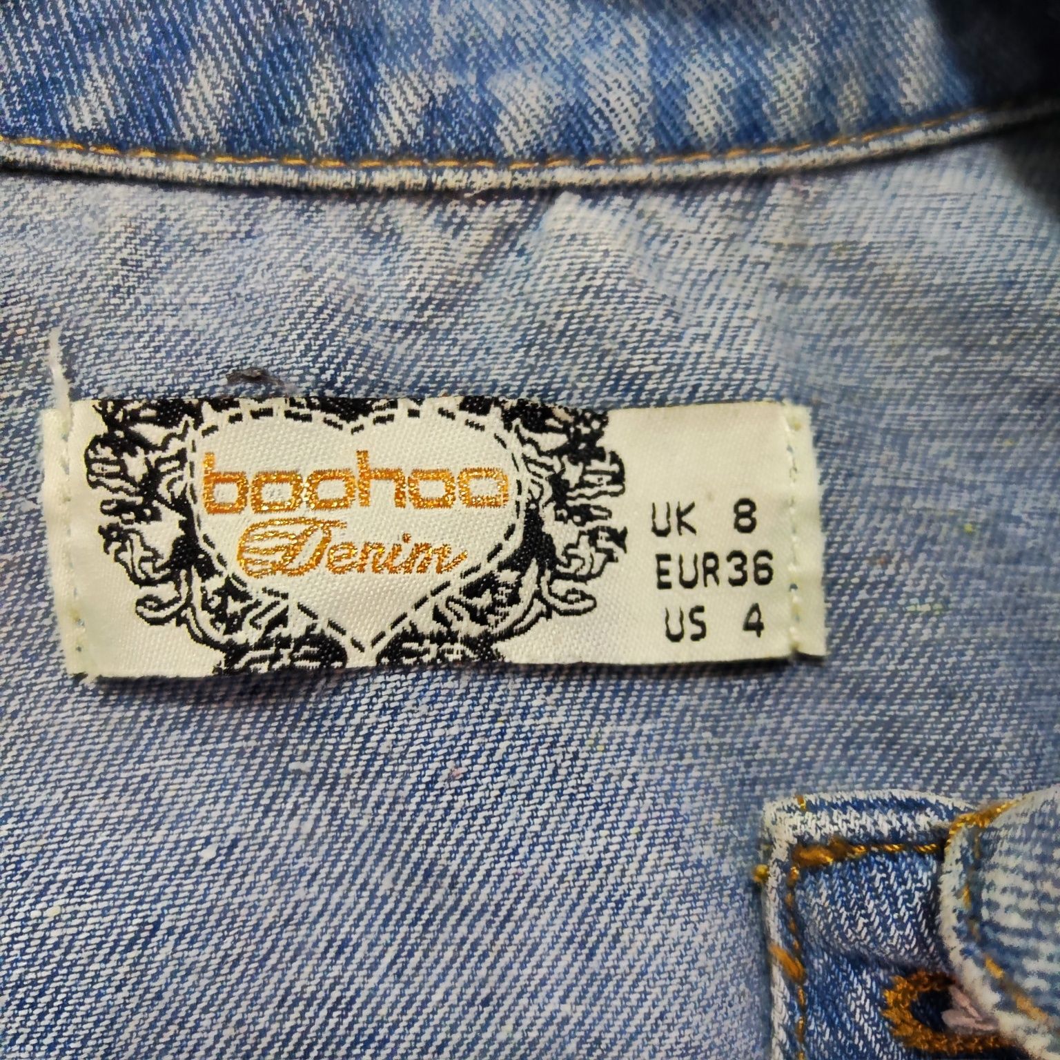 Дамско дънчено яке boohoo