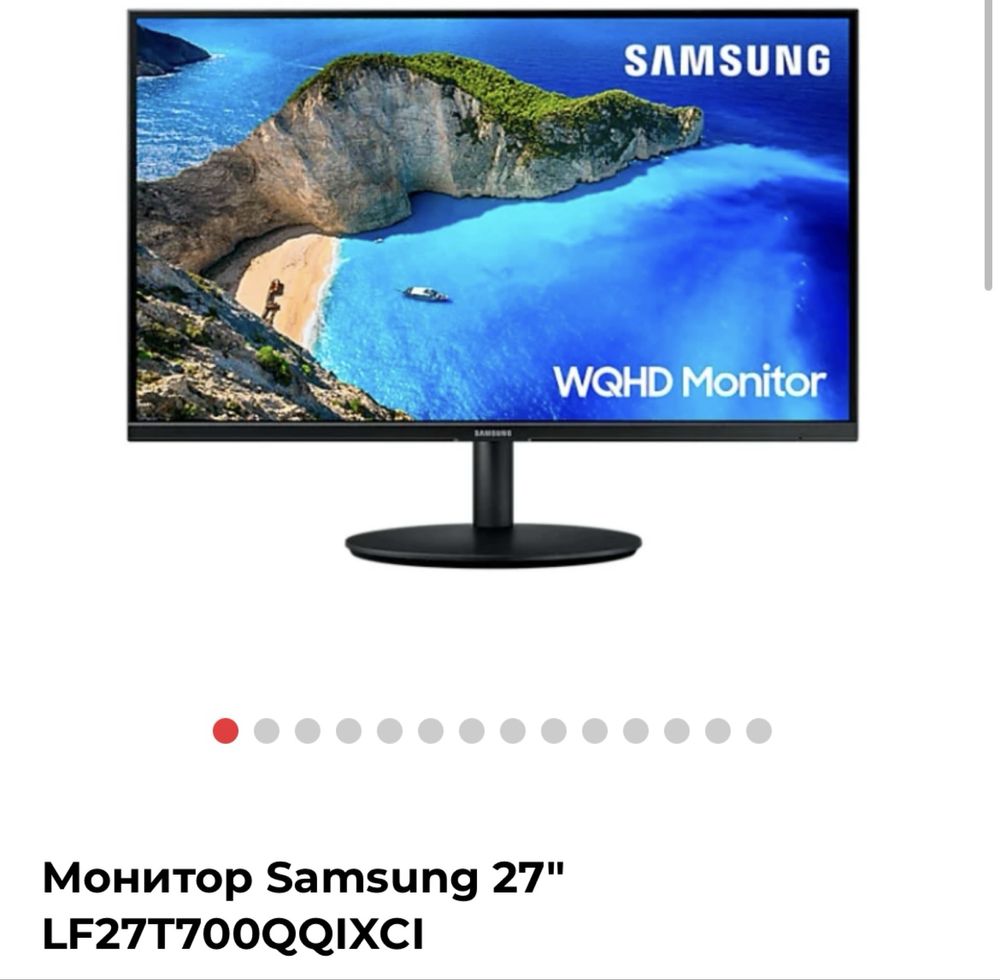 Монитор Samsung 27" 2к