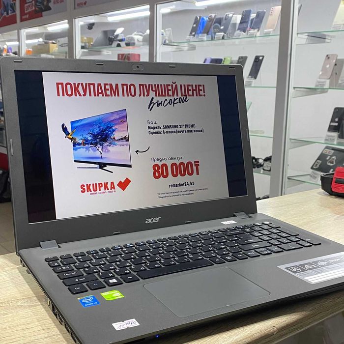 CB47/Ноутбук Acer ASPIRE E5-573G SK151980