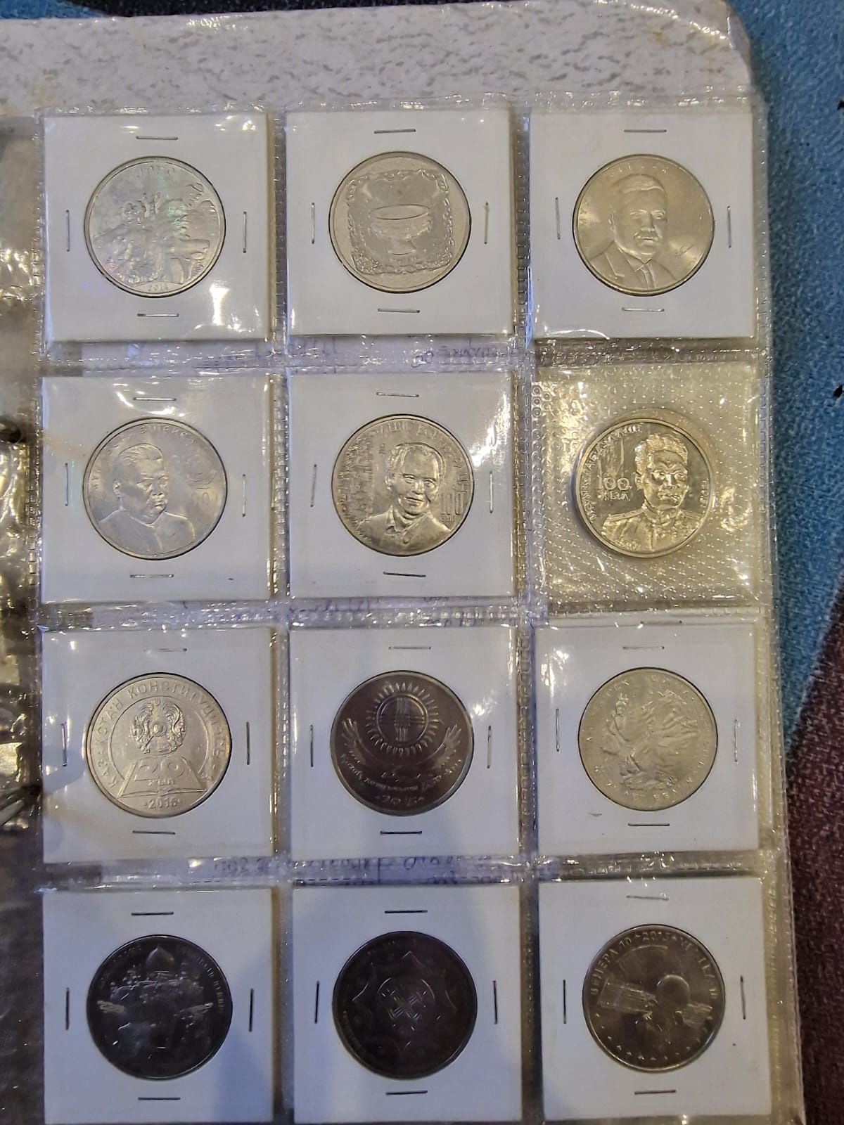 Набор юбилейных монет РК