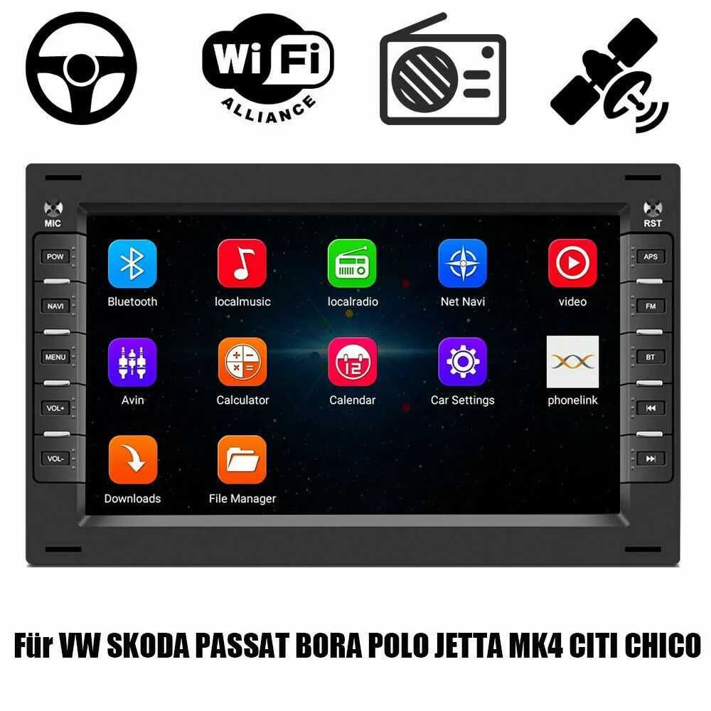 Мултимедия за VW BORA POLO SHARAN JETTA Golf PASSAT навигация Android