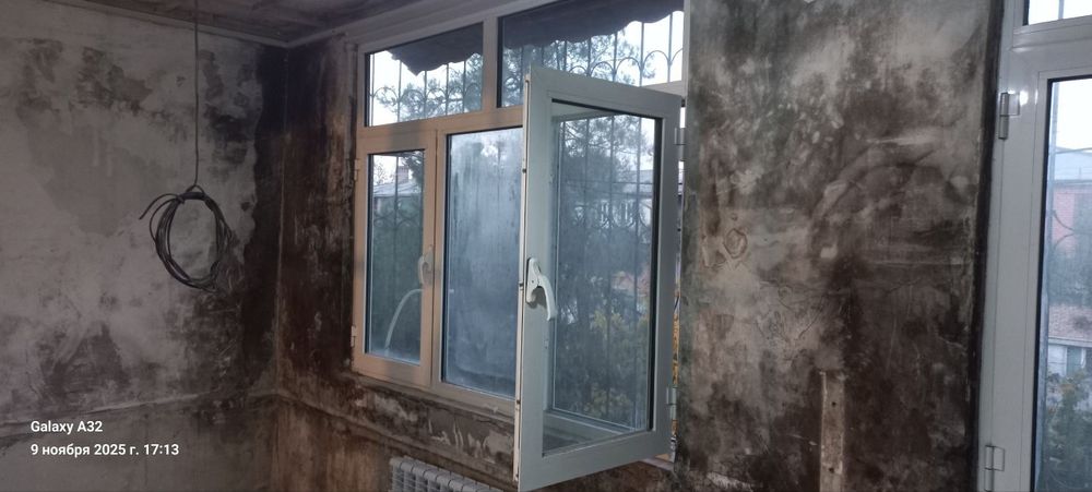 Akfa alyumin1) 1.26.*1.60..2)1.97*1.60