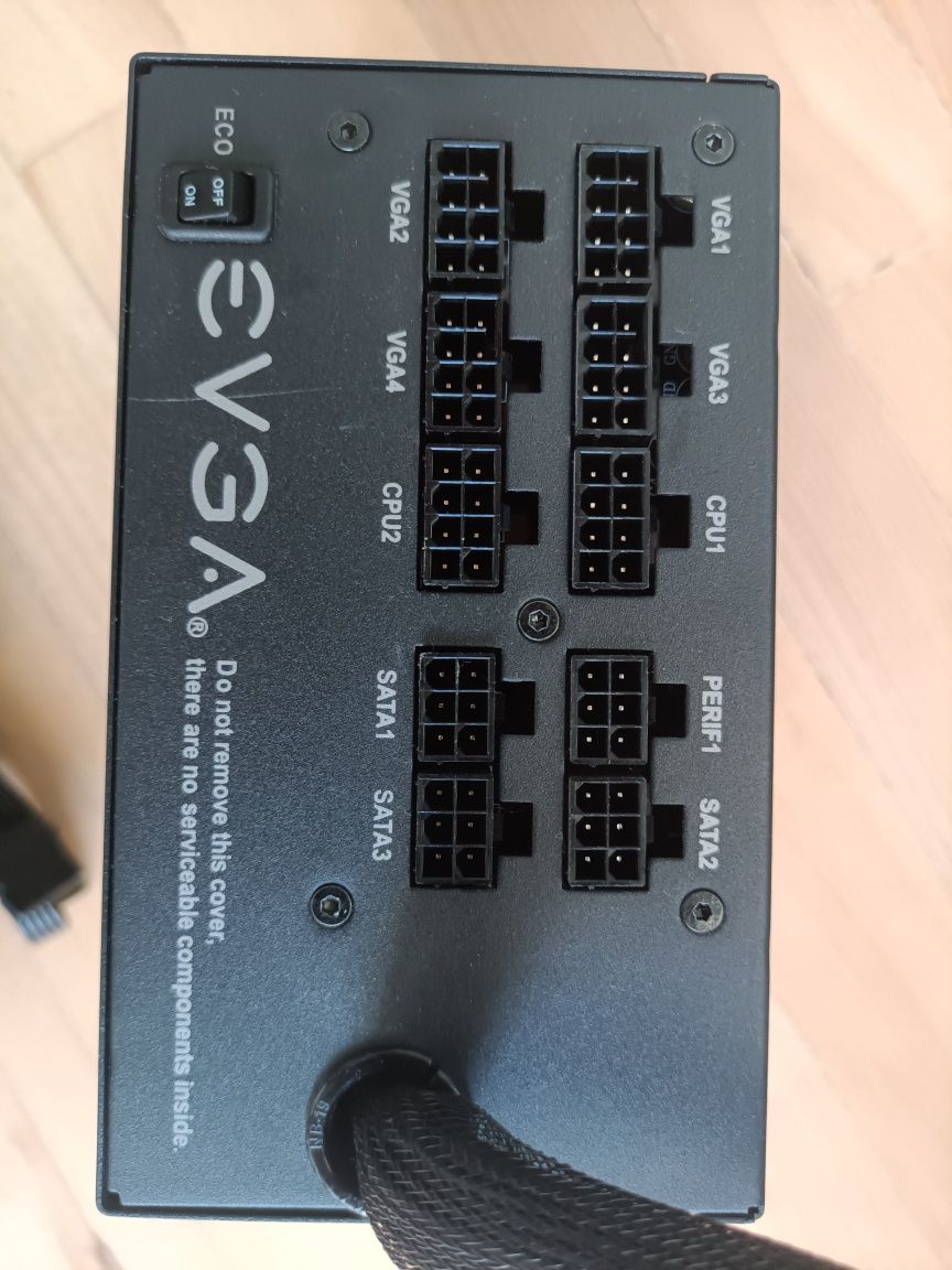 Захранване за компютър EVGA 750 BQ