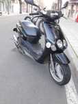 Мотор Yamaha Neos - MBK