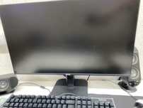 Monitor philips