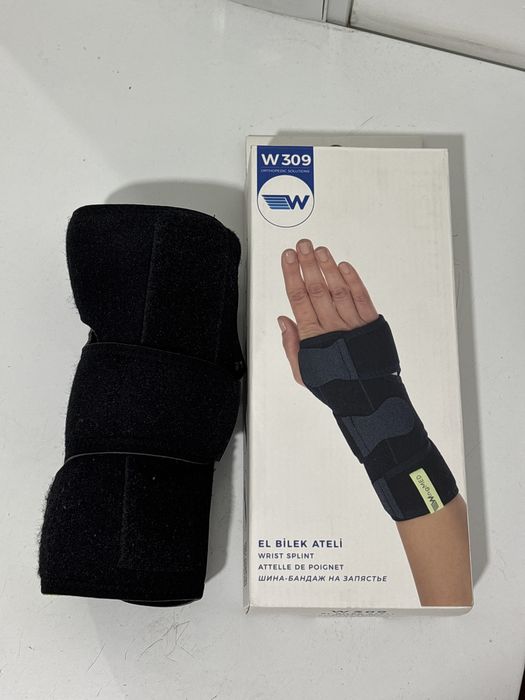 Шина-бандаж(ОРТЕЗ) на запастье