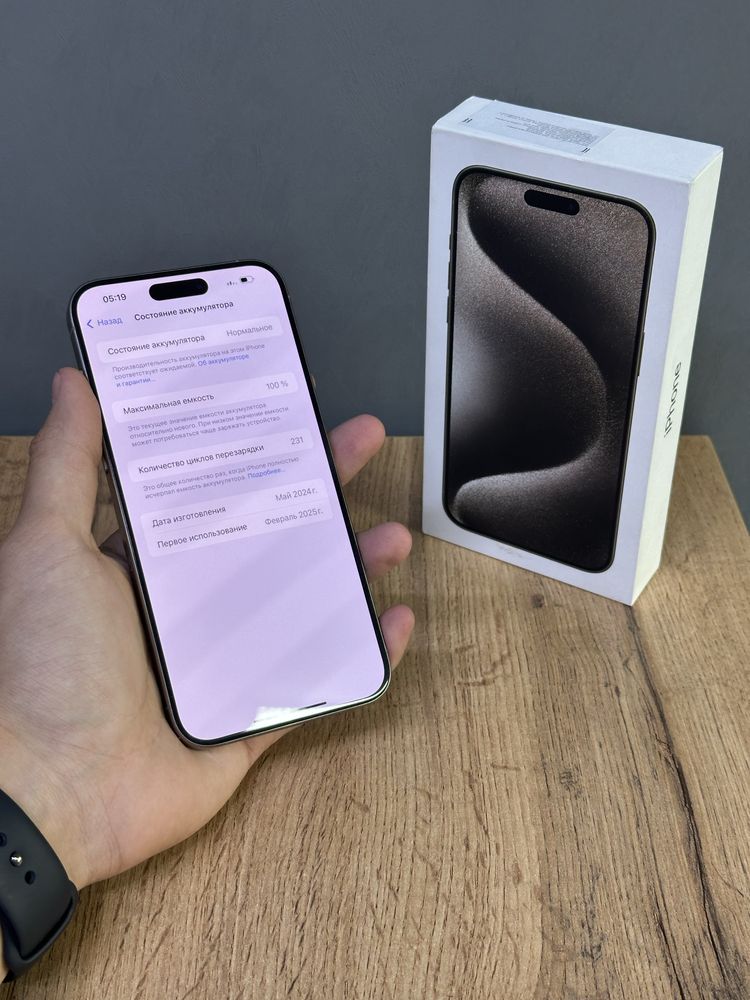 Iphone 15 Pro Max 256 GB | Mobile Zone