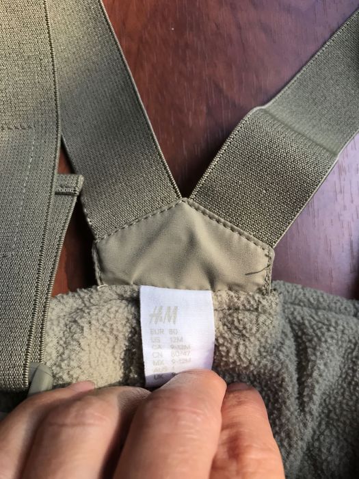 Бебешки зимен панталон H&M