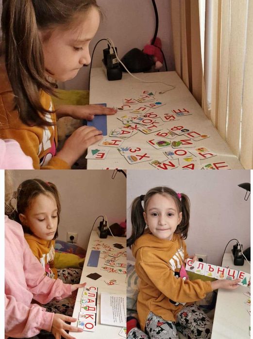 Лесен Метод За Научаване на Буквите! Магнитна азбука