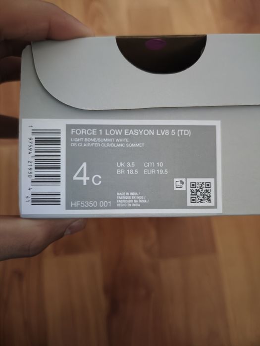 Бебешки обувки nike