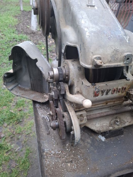 Vand strung MyFord super 7