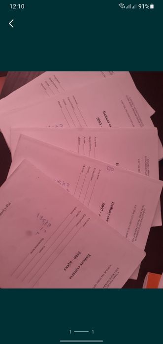 тестники для подготовки к ент на казахском