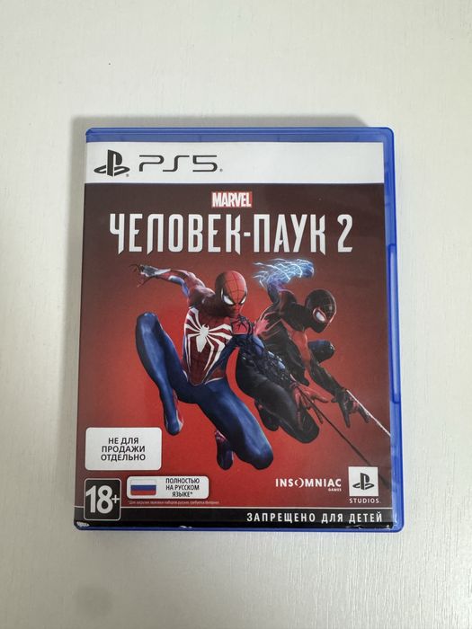 Игра Человек паук 2