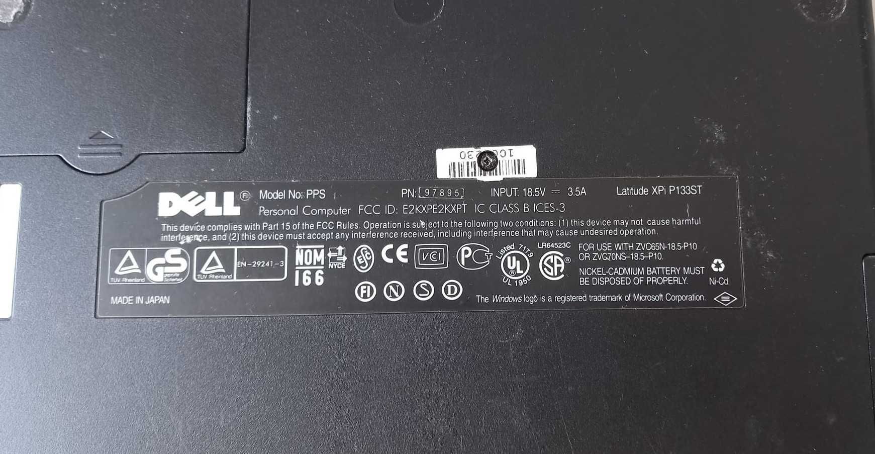 Продавам лалптоп Dell Latitude XPI