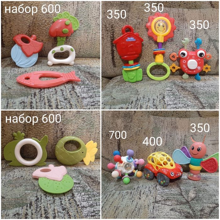 Игрушки разные продам, экономьте ваши деньги