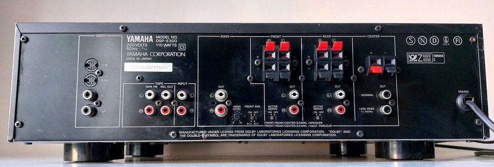 Yamaha DSP E300 natural sound field procesor muzica amplificator sunet