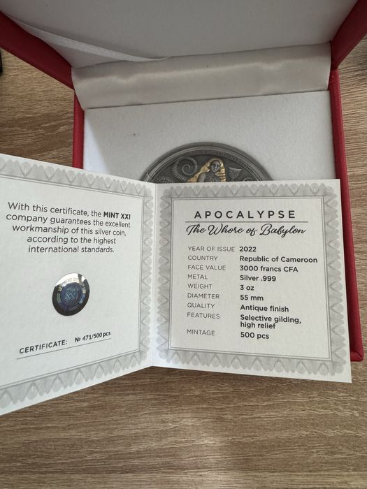 Сребърна монета 3oz.