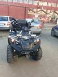 Atv Model Linhay