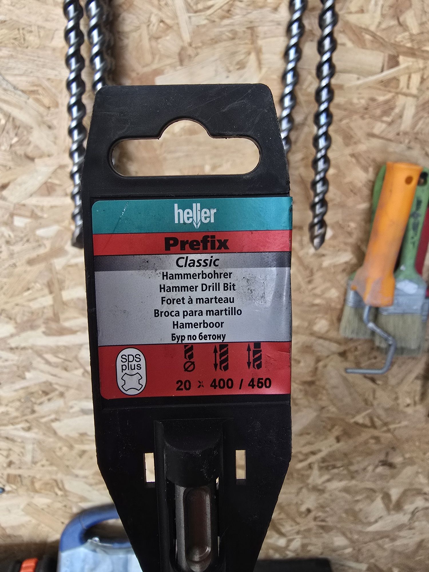 Свредла за бетон heller 20mm