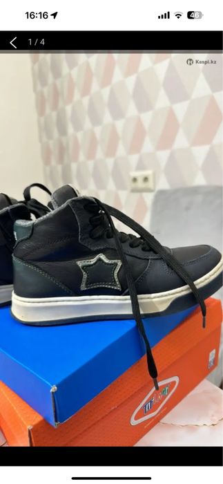 Демисизонная детская обувь