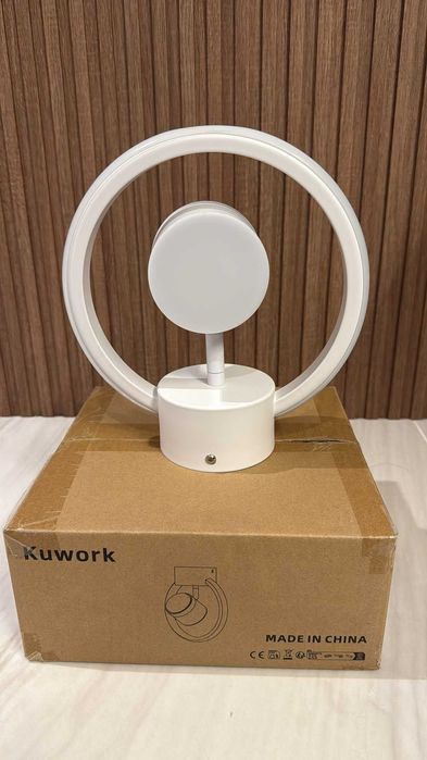 Aplica tavan corp perete NOUA