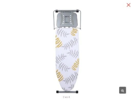 ARG напольная 1748HT 164x44 см