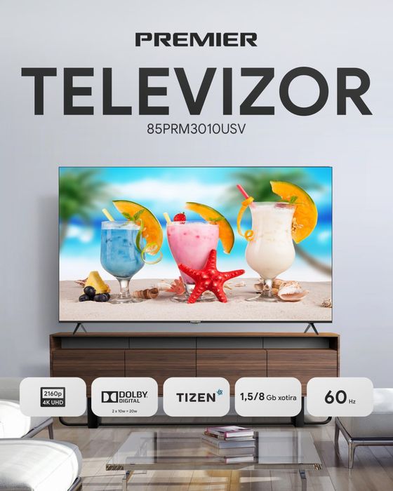 Телевизор PREMIER 4K UHD Smart TV диагональ 100/85/75/65/55/50/43/32