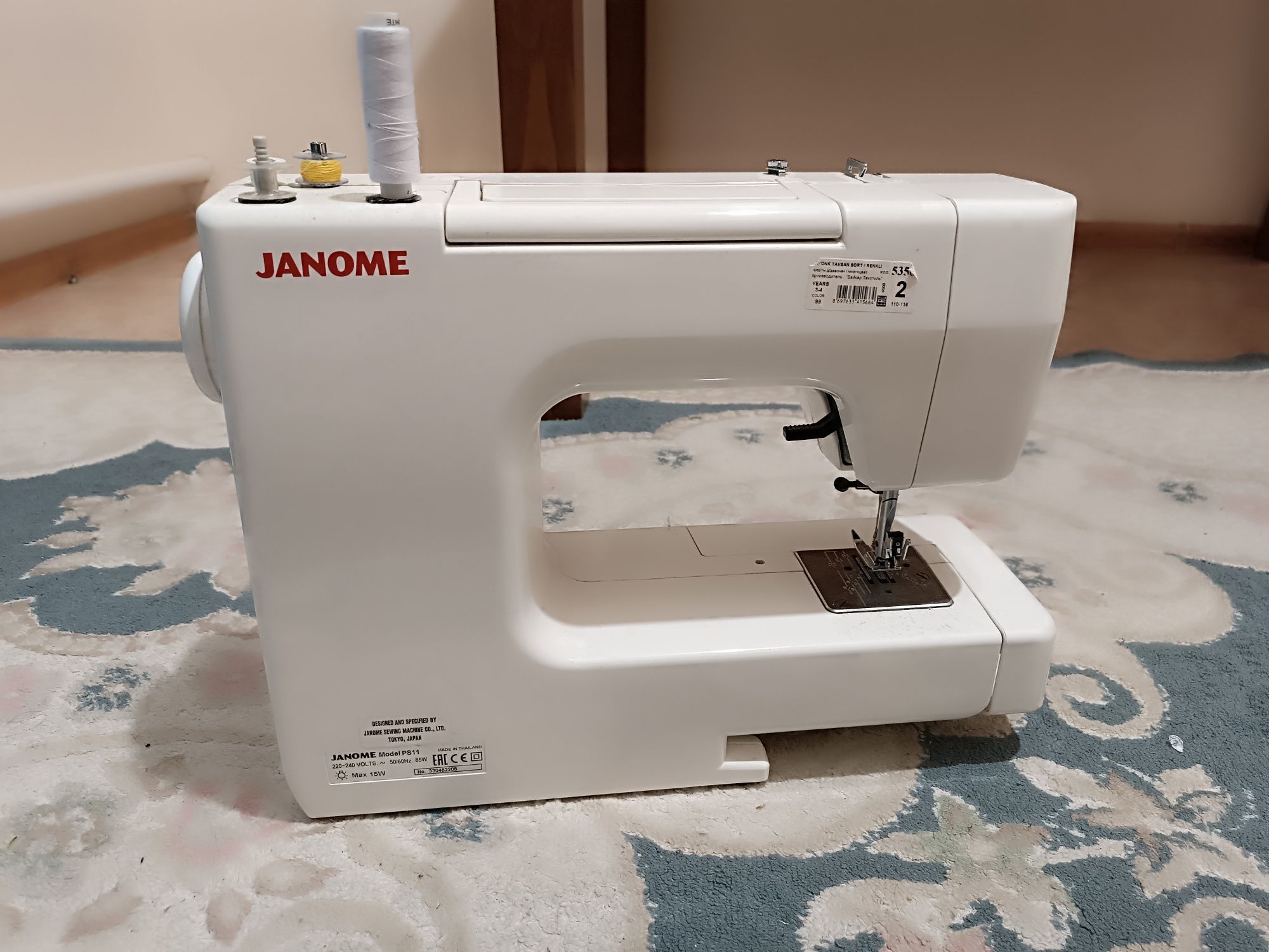 Janome швейная машина