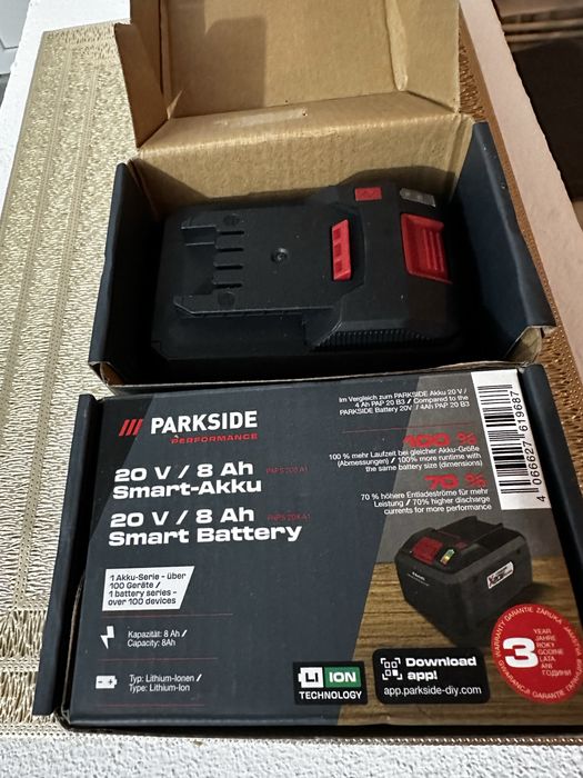 Baterii PARKSIDE 20V / 8 AH LI-ion