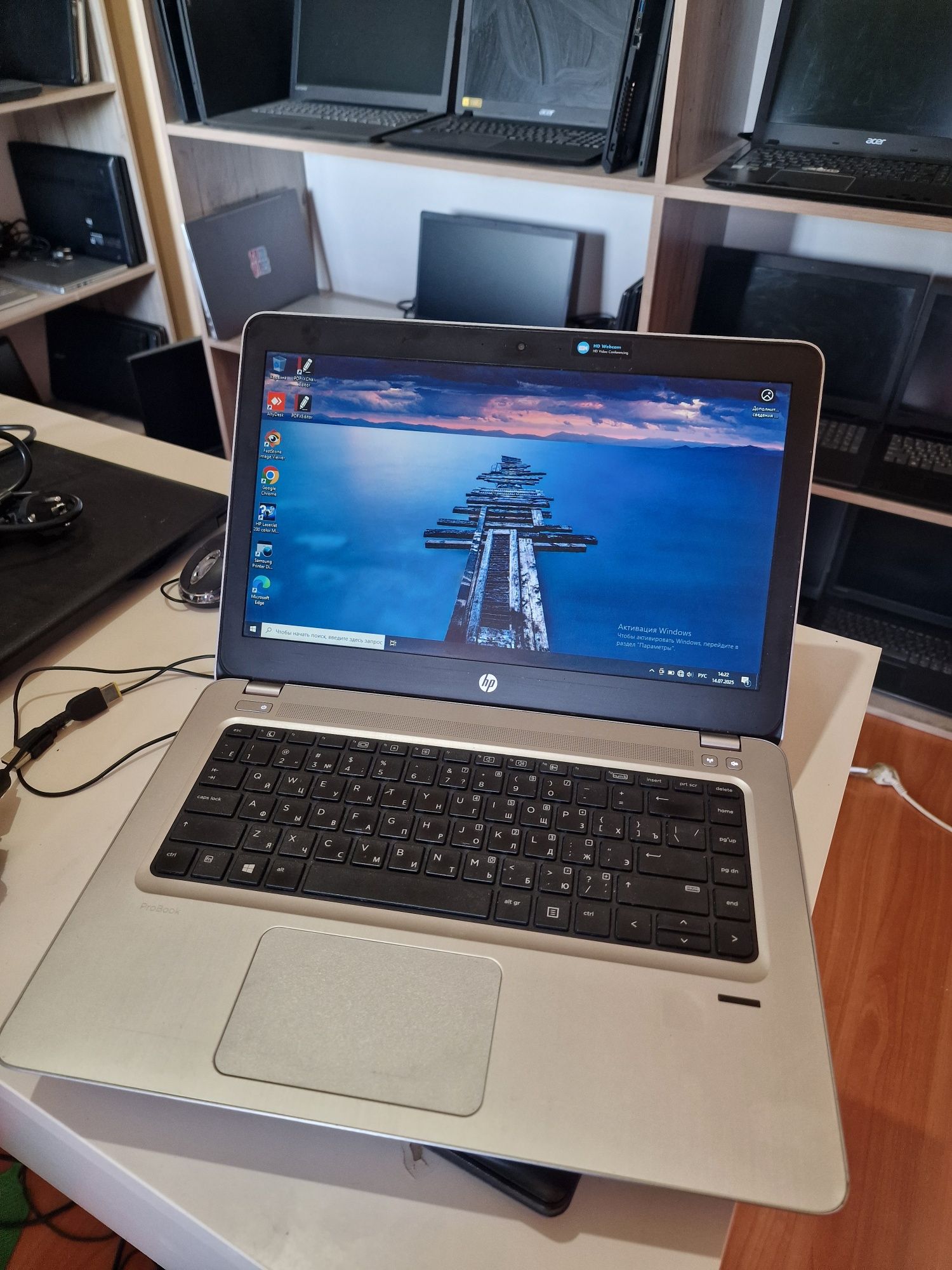 Ноутбук Нр Pavillion Core i3-7100