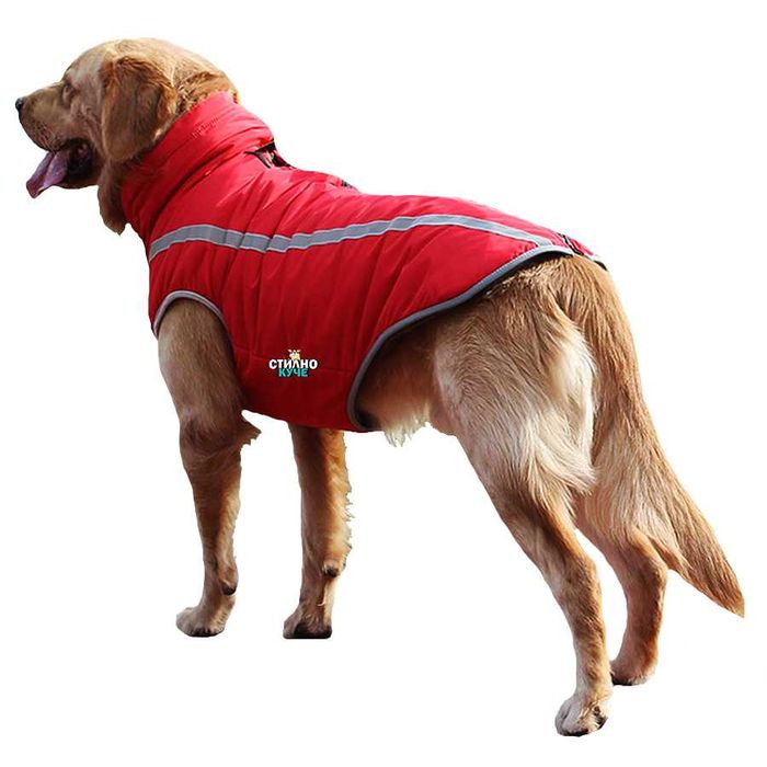 Кучешко яке за средни/едри породи кучета Дрехи за средни и едри породи