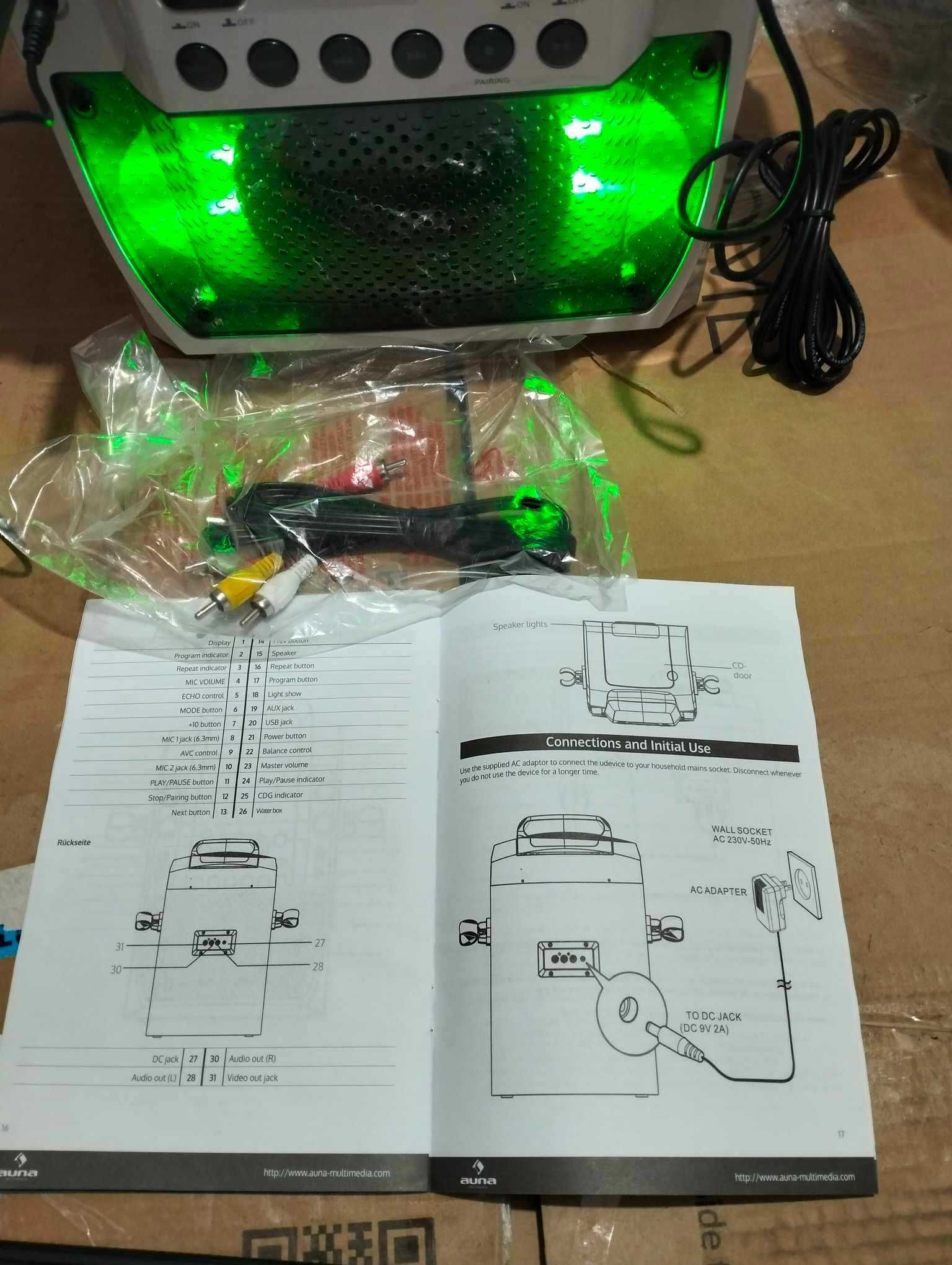 Караоке устройство, светлинно шоу, воден фонтан, bluetooth, микрофони