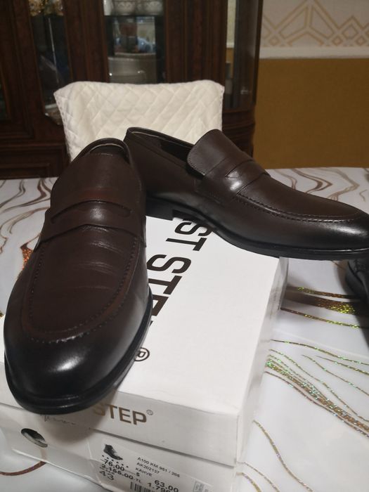 Былғары аяқ киім