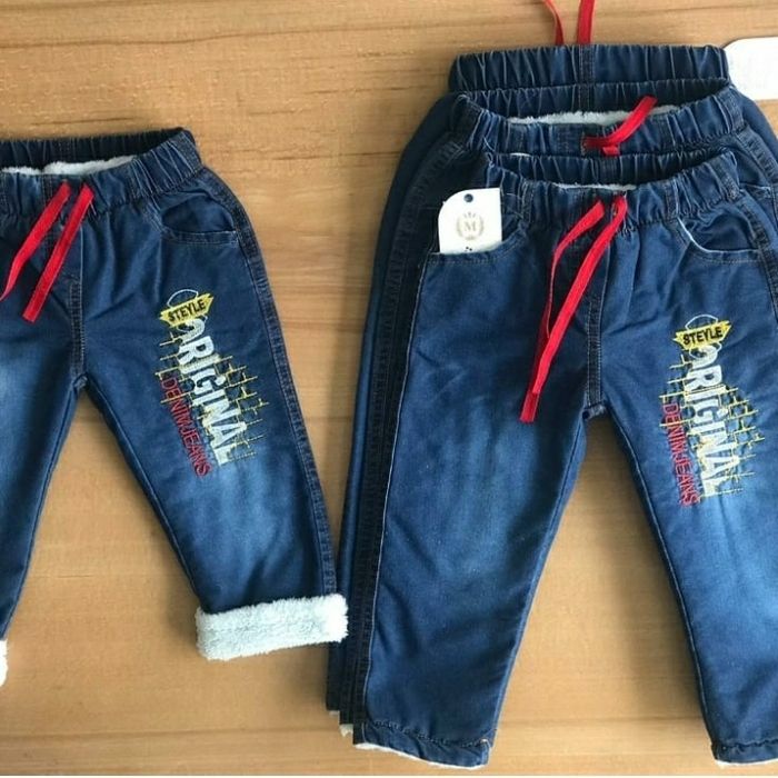 Джинсы детские Турция